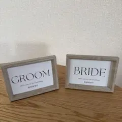 ウェディング　受付　新郎新婦サイン