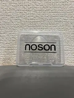 2026年最新】nosonの人気アイテム - メルカリ