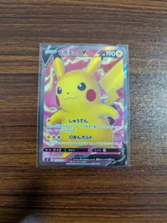 2026年最新】ピカチュウv sr 104/100の人気アイテム - メルカリ