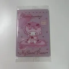 サンリオmysweetpianoウエハース