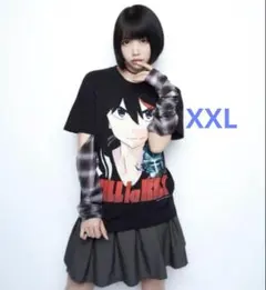 Item thumbnail for item 8adbbf46-02bc-4dff-a7d5-cd85a9e2eb53