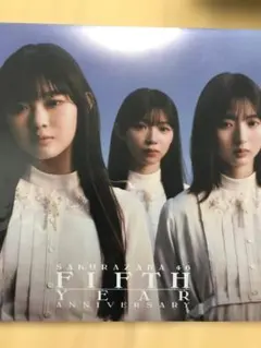 櫻坂46 オンラインくじ レコード風タオル 3期生ver 未開封 - メルカリ