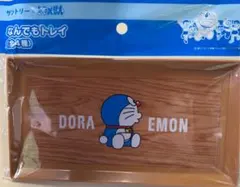 不112 ドラえもん　なんでもトレイ　新品未開封