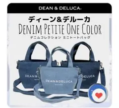 ディーン&デルーカ ミニトート