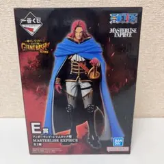 一番くじ ワンピース E賞 フィガーランド・シャムロック聖 - メルカリ