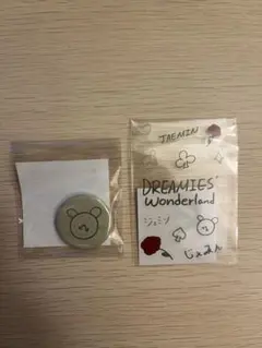 NCTDREAM ペンミ ランダムトイ(ジェミン)