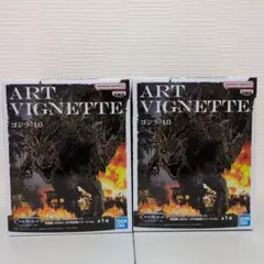 ゴジラ−1.0フィギュア2体セット