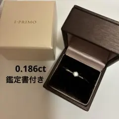 美品　シエナロゼ　ロゼチナ　ミラー白蝶貝一粒　K18 プラチナ シエナロゼ ロゼチナ ミラー白蝶貝一粒 K18 プラチナ - メルカリ