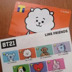 BTS TSUTAYA T-card 未使用 RJ JIN ジンBt21 限定