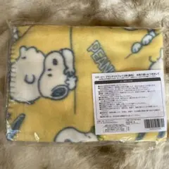 スヌーピー ブランケット イエロー 900x600mm