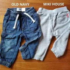 男の子　女の子　ジョガーパンツ　スウェット　裏起毛　80　ミキハウス　オールド