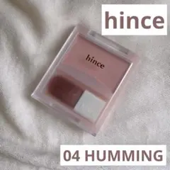 hince ヒンス ハグレイヤーチーク 04 HUMMING ハミング 新品のサムネイル