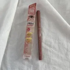 キャンメイク エアリーエクステンションライナー 01 メイプルパンケーキ
