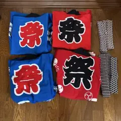 松竹梅 豪快 前掛けサントリー生ビール エプロン まとめ - メルカリ