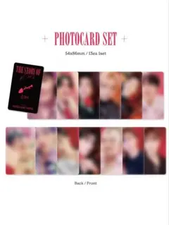 SEVENTEEN シーグリ 2023 トレカ ジョンハン抜き