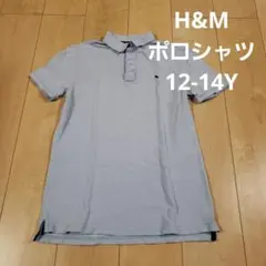 H&M ポロシャツ 12-14Y