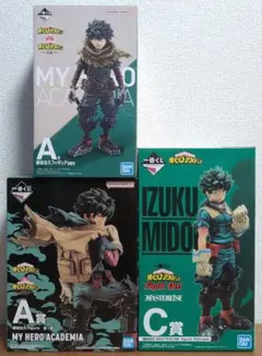 僕のヒーローアカデミア ヒロアカ 一番くじ 緑谷出久 フィギュア 3体 新品