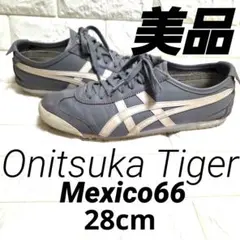 ✨希少・日本限定✨オニツカタイガー MEXICO 66 SD岡山デニム 23cm