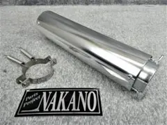 2026年最新】nakano サイレンサーの人気アイテム - メルカリ