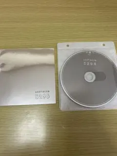 コブクロ　5296 CD➕DVD