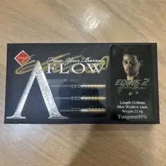 A-FLOW Black Line Kim Hyojin ダーツ リサ4 - メルカリ