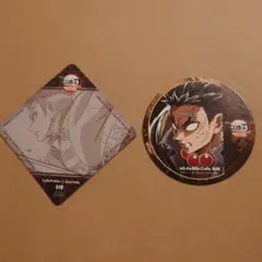 鬼滅の刃　ユーフォーテーブルダイニング　カフェ　コースター　悲鳴嶼行冥