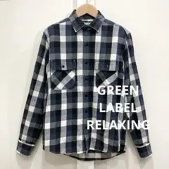 GREEN LABEL RELAXING チェック柄 シャツ