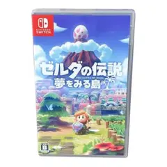 2026年最新】ゼルダの伝説 夢をみる島の人気アイテム - メルカリ
