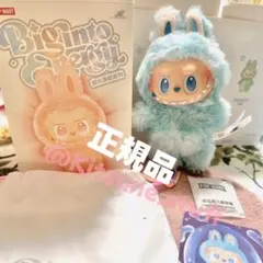 2025年最新】無言取引希望の人気アイテム - メルカリ