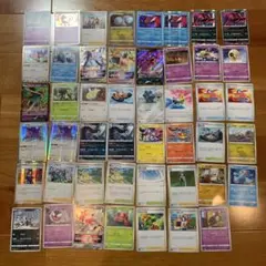 ポケモンカードセット 約47枚 VSTAR含む