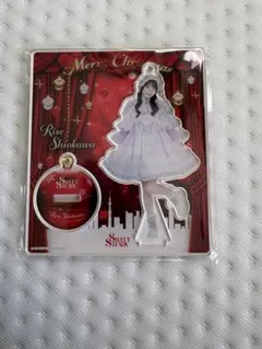 2026年最新】塩川莉世の人気アイテム - メルカリ