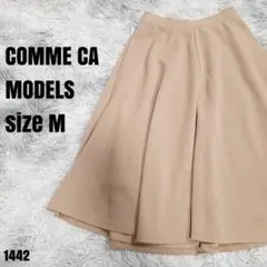 COMME CA MODELS コムサモデルズ スカート ブラウン M 1442のサムネイル