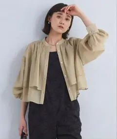 Item thumbnail for item 5983744d-c63b-47f1-bde0-241053ca54a2