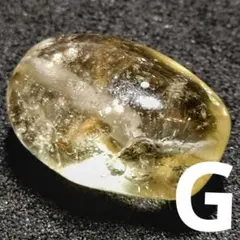 ★大粒！クリアリビアンガラス 原石型ビーズ 18×11.5×11ミリG(SA+) ☆大粒！クリアリビアンガラス 原石型ビーズ 18×11.5×11ミリG(SA+)