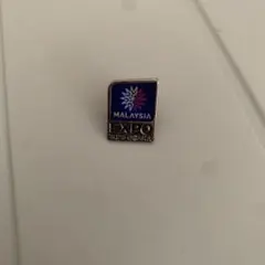 マレーシアエキスポ ピンバッジ 2025 OSAKA