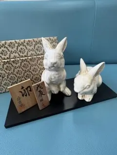 ⚫️陶器製ウサギの置物2点セット