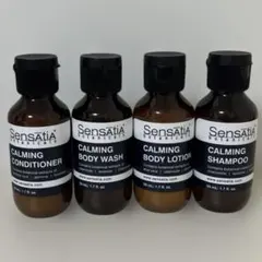 センセイシャ シャンプー リンス ボディソープ ボディミルク 新品