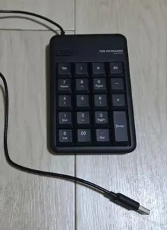 ELECOM USB テンキー ブラック