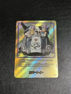 E-62 32巻　トランクス　ブルマ　金エナマ　エナジーマーカー