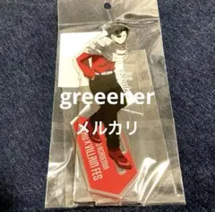 【即日発送可】 ヒロアカ　ヒロヴィラフェス　アクリルスタンド 相澤消太　マルイ