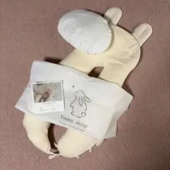 ユニースリープ
