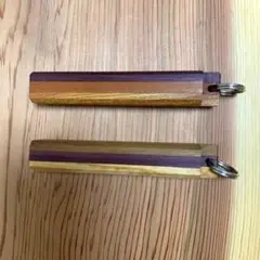 寄木細工キーホルダー　手作り　ペアセット