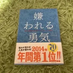 Item thumbnail for item f5756c6b-806e-4f9f-bd40-364690c9869a