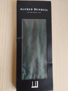 Alfred Dunhill ダークグリーン ハンカチのサムネイル
