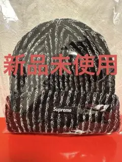 Supreme Rainbow Loose Gauge Beanie