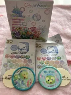 ダッフィー＆フレンズ★オルメル★ワッペン★カラフルハピネス★20周年★2枚セット