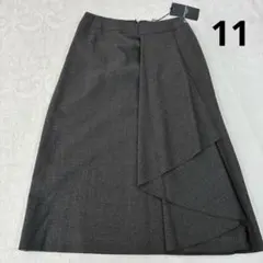 Item thumbnail for item fac520c2-b246-4df7-b884-4c0db9d0da88