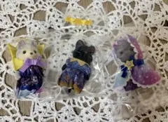 シルバニアファミリー どきどきフレンズ ミルキーウェイ　3体セット