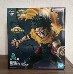 一番くじ 僕のヒーローアカデミア -幸せの上に-　A賞　緑谷出久