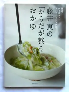 Item thumbnail for item d9d46902-2448-435d-9aaa-b02bea223dba